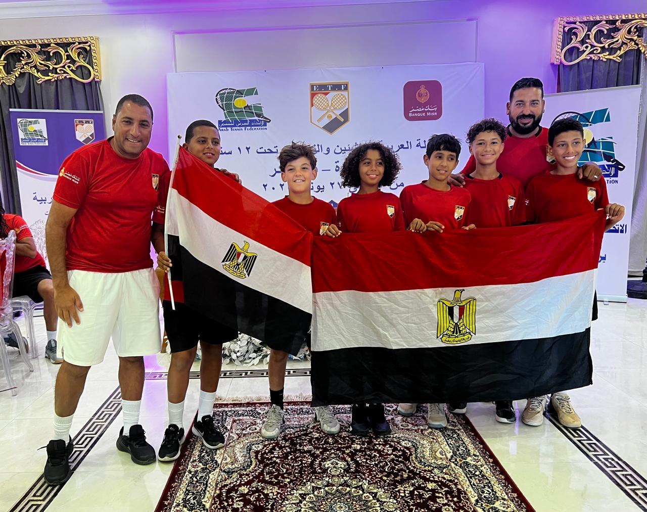 أشبال مصر يحصدون 4 ميداليات 🥇🥈🥉بالبطولة العربية للتنس للناشئين والناشئات تحت ١٢ سنة.